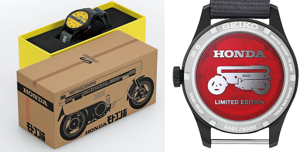 seiko-5-sports-honda
